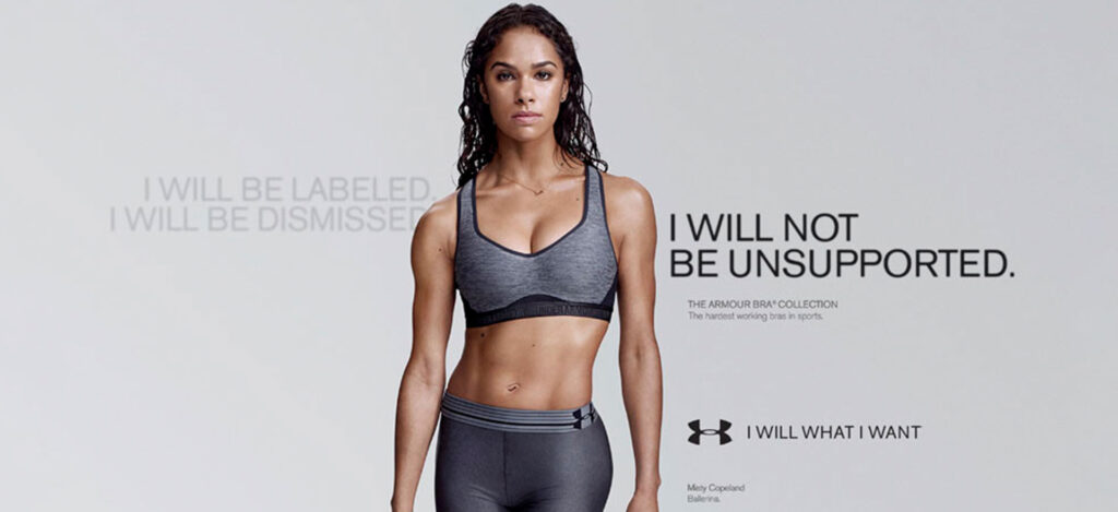 Under Armour: "I Will What I Want"