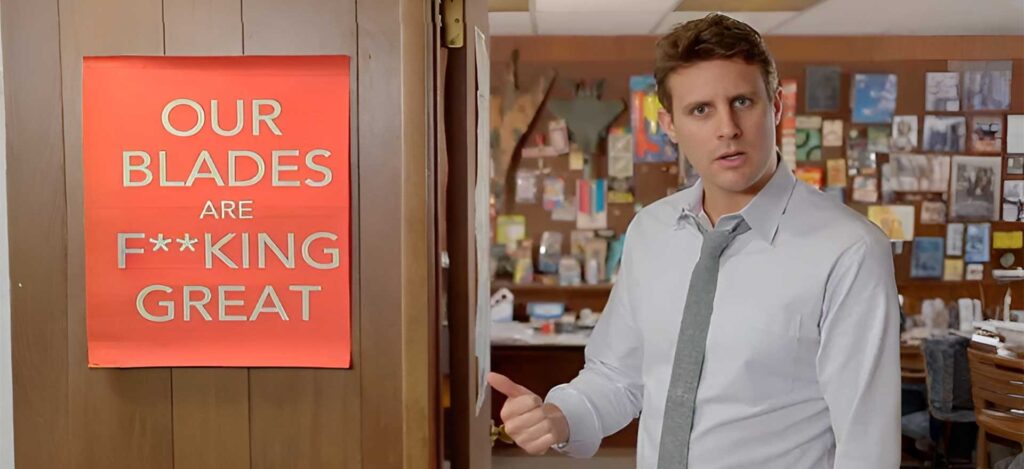 Dollar Shave Club: "Our Blades Are F*ing Great"