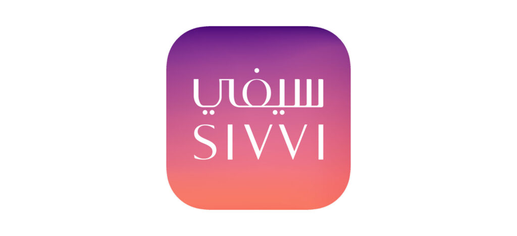 Sivvi Logo