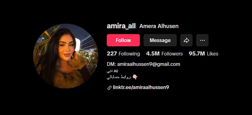 Amira Alhussin Tiktoker