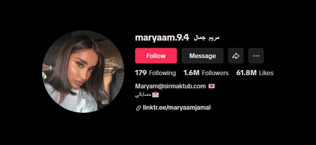 Maryam Jamal Tiktoker